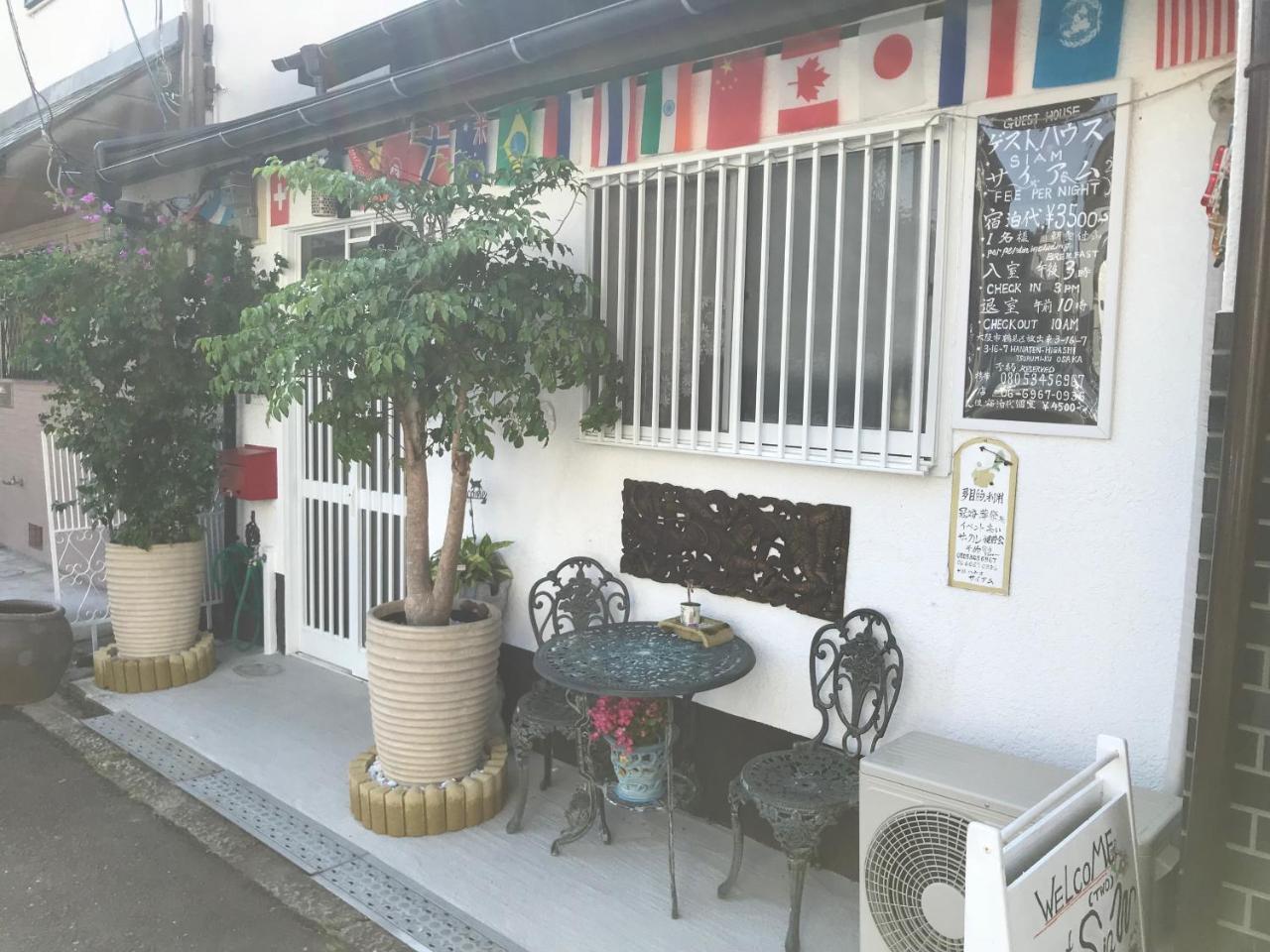 Guesthouse Siam Osaca Exterior foto